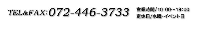 TELFAX072-446-3733 cƎ10`19 xjECxg